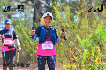 Dalat Ultra Trail 2026 - Ảnh #4750473