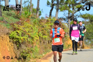 Dalat Ultra Trail 2026 - Ảnh #4748321