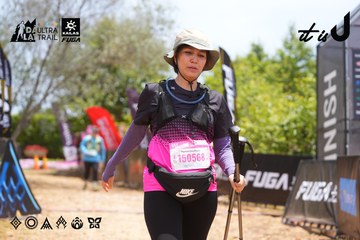 Dalat Ultra Trail 2026 - Ảnh #4869326
