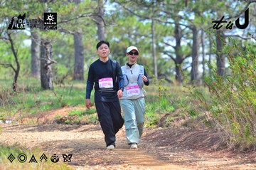 Dalat Ultra Trail 2026 - Ảnh #4792122