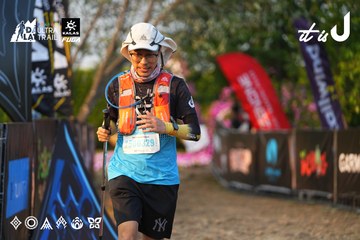 Dalat Ultra Trail 2026 - Ảnh #4744867