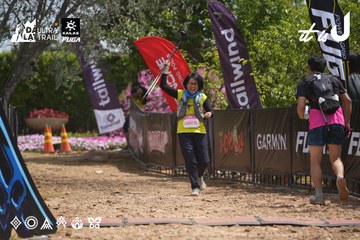 Dalat Ultra Trail 2026 - Ảnh #4865150
