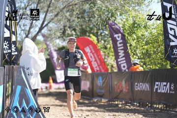 Dalat Ultra Trail 2026 - Ảnh #4685693