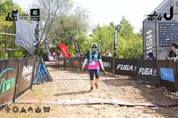 Dalat Ultra Trail 2026 - Ảnh #4864685