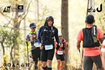 Dalat Ultra Trail 2026 - Ảnh #4707070