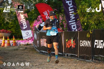 Dalat Ultra Trail 2026 - Ảnh #4744881
