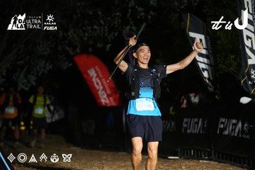 Dalat Ultra Trail 2026 - Ảnh #4758810