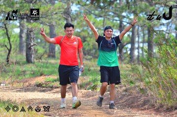 Dalat Ultra Trail 2026 - Ảnh #4792001
