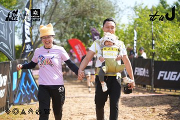 Dalat Ultra Trail 2026 - Ảnh #4901752