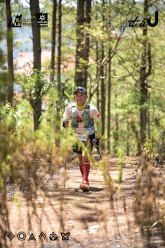 Dalat Ultra Trail 2026 - Ảnh #4717897