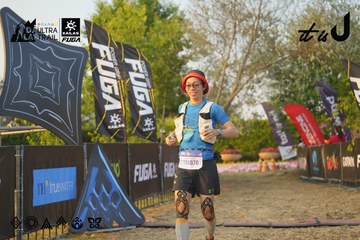 Dalat Ultra Trail 2026 - Ảnh #4760868