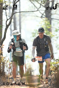 Dalat Ultra Trail 2026 - Ảnh #4706284
