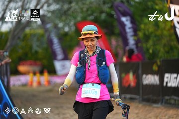 Dalat Ultra Trail 2026 - Ảnh #4745287