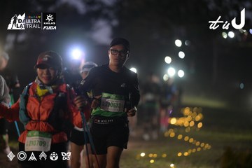 Dalat Ultra Trail 2026 - Ảnh #4721050