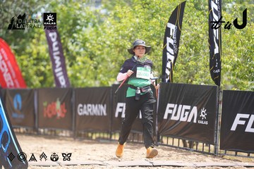 Dalat Ultra Trail 2026 - Ảnh #4861514