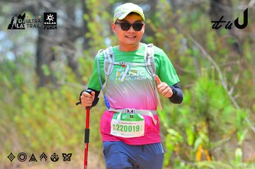 Dalat Ultra Trail 2026 - Ảnh #4875420