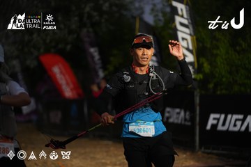 Dalat Ultra Trail 2026 - Ảnh #4757103