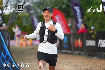 Dalat Ultra Trail 2026 - Ảnh #4745985