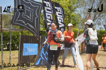 Dalat Ultra Trail 2026 - Ảnh #4690946