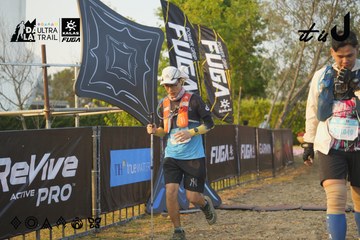 Dalat Ultra Trail 2026 - Ảnh #4760766
