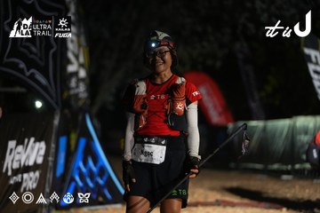Dalat Ultra Trail 2026 - Ảnh #4747819
