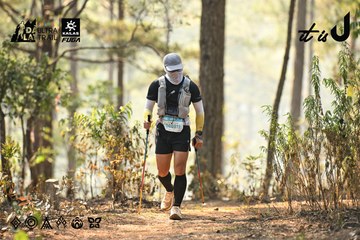 Dalat Ultra Trail 2026 - Ảnh #4706665