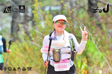 Dalat Ultra Trail 2026 - Ảnh #4874389