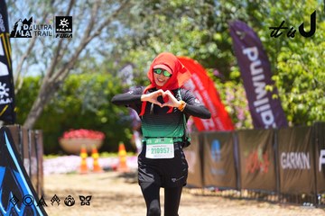 Dalat Ultra Trail 2026 - Ảnh #4699773