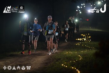 Dalat Ultra Trail 2026 - Ảnh #4719752