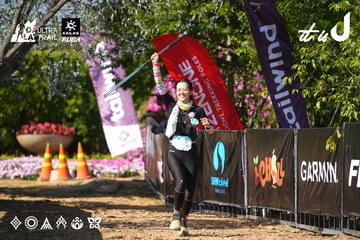 Dalat Ultra Trail 2026 - Ảnh #4740868