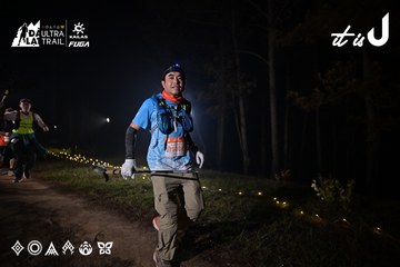Dalat Ultra Trail 2026 - Ảnh #4706407