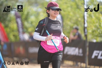 Dalat Ultra Trail 2026 - Ảnh #4857796