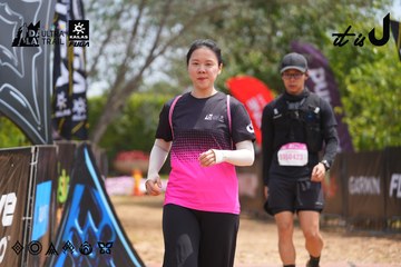 Dalat Ultra Trail 2026 - Ảnh #4866291