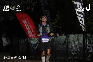 Dalat Ultra Trail 2026 - Ảnh #4760471