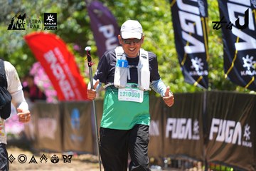 Dalat Ultra Trail 2026 - Ảnh #4699276