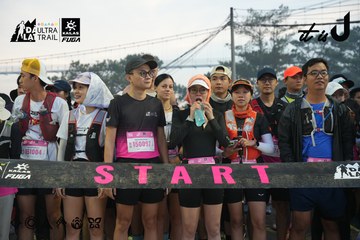 Dalat Ultra Trail 2026 - Ảnh #4862304