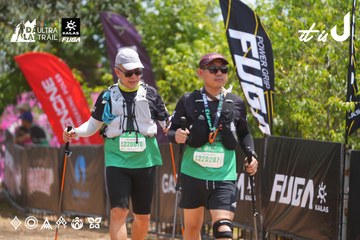 Dalat Ultra Trail 2026 - Ảnh #4868115