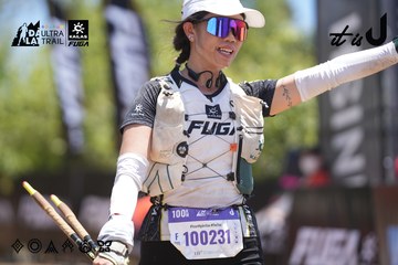 Dalat Ultra Trail 2026 - Ảnh #4694003
