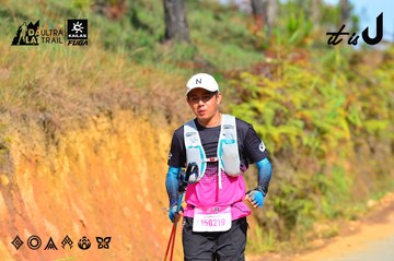 Dalat Ultra Trail 2026 - Ảnh #4748475