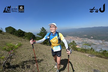 Dalat Ultra Trail 2026 - Ảnh #4732839