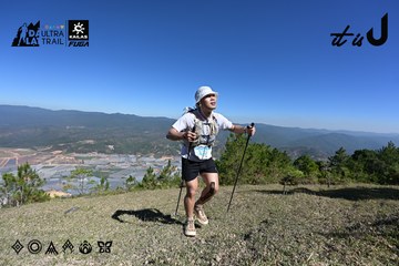 Dalat Ultra Trail 2026 - Ảnh #4733973