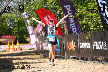 Dalat Ultra Trail 2026 - Ảnh #4737715