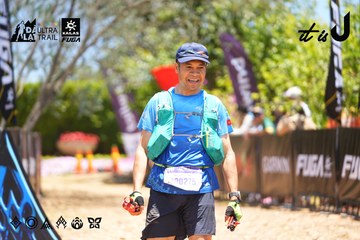 Dalat Ultra Trail 2026 - Ảnh #4703685