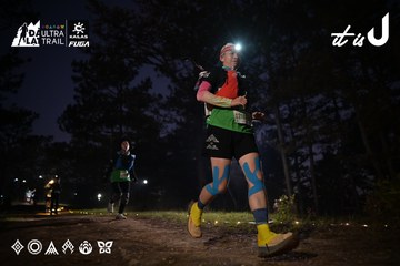 Dalat Ultra Trail 2026 - Ảnh #4730438