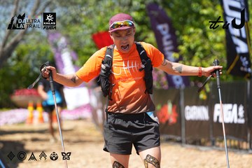 Dalat Ultra Trail 2026 - Ảnh #4737076