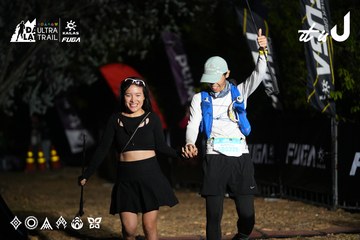 Dalat Ultra Trail 2026 - Ảnh #4757652