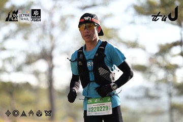 Dalat Ultra Trail 2026 - Ảnh #4894729