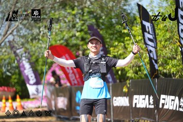 Dalat Ultra Trail 2026 - Ảnh #4737814