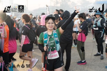 Dalat Ultra Trail 2026 - Ảnh #4767344