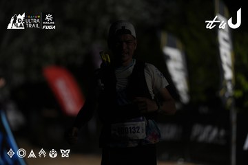 Dalat Ultra Trail 2026 - Ảnh #4762447